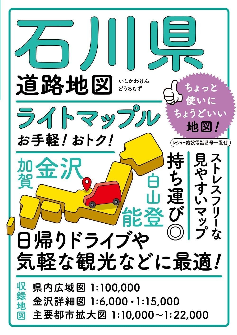 中古-非常に良い】 2015最新版 カネはアンティーク・コインにぶちこめ！