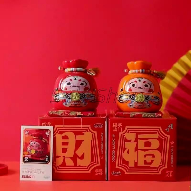 達磨 ダルマ 貯金箱 置物 赤 レッド オブジェ 縁起物 開運 健康