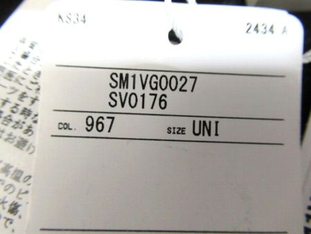 メゾンマルジェラ Maison Margiela ピアス バードモチーフ カラーストーン ゴールド系 SM1VG0027 967