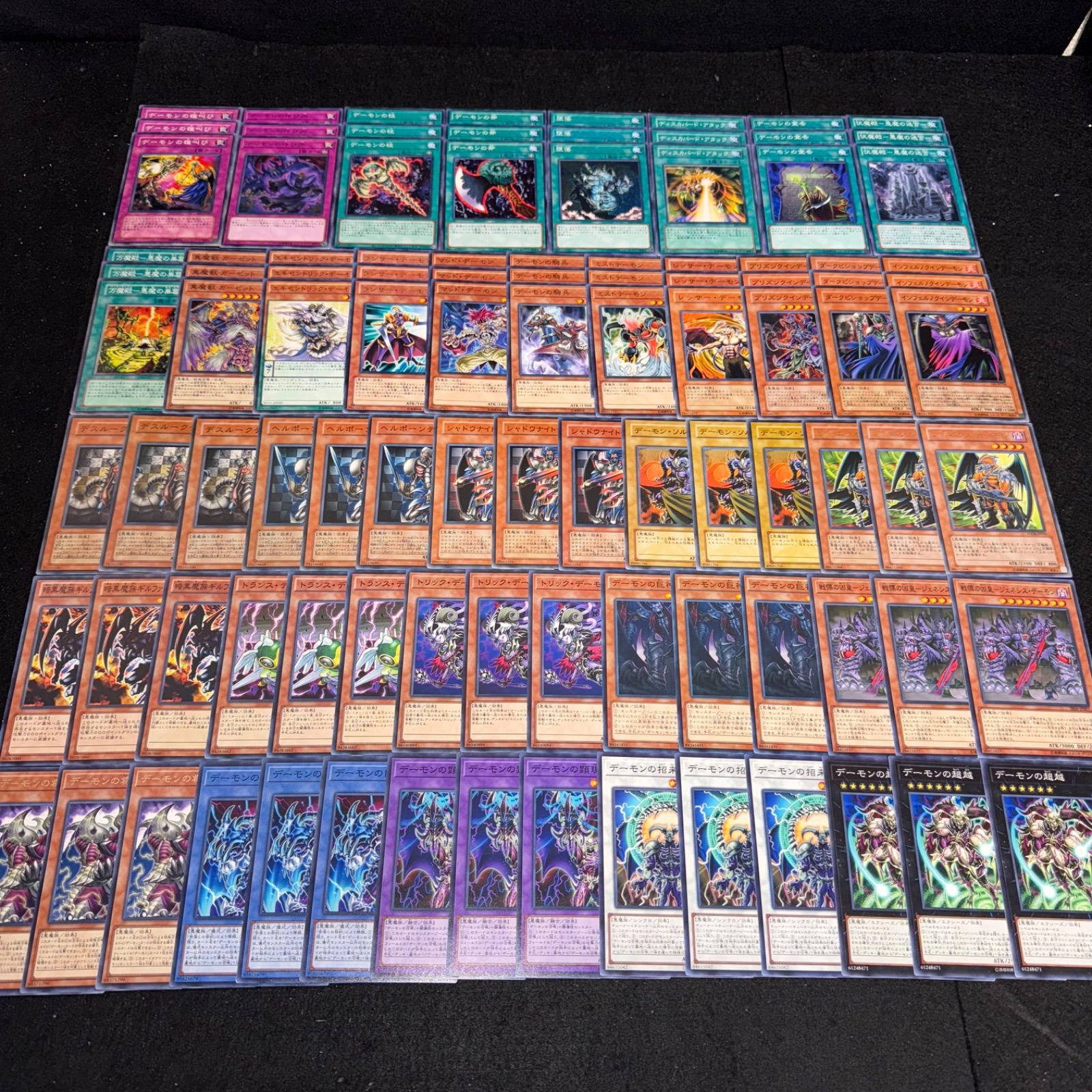 遊戯王 NO.881 デッキ構築 デーモン タイタン デッキパーツ 大量