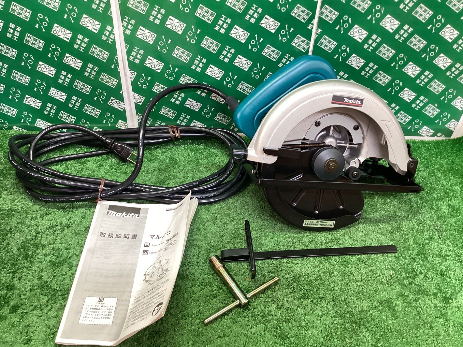 makita マキタ 7型マルノコ 5806BA | ITIW6CCNNITA
