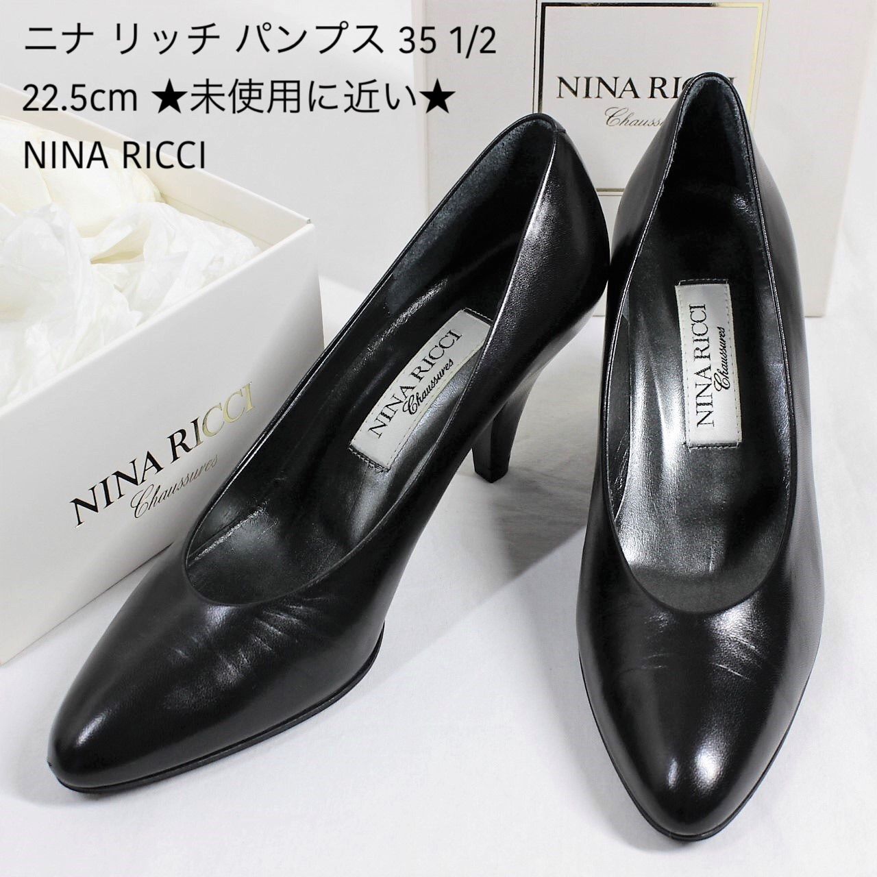 極美品 NINA RICCI ニナ リッチ フラットパンプス 24.0センチ - 靴