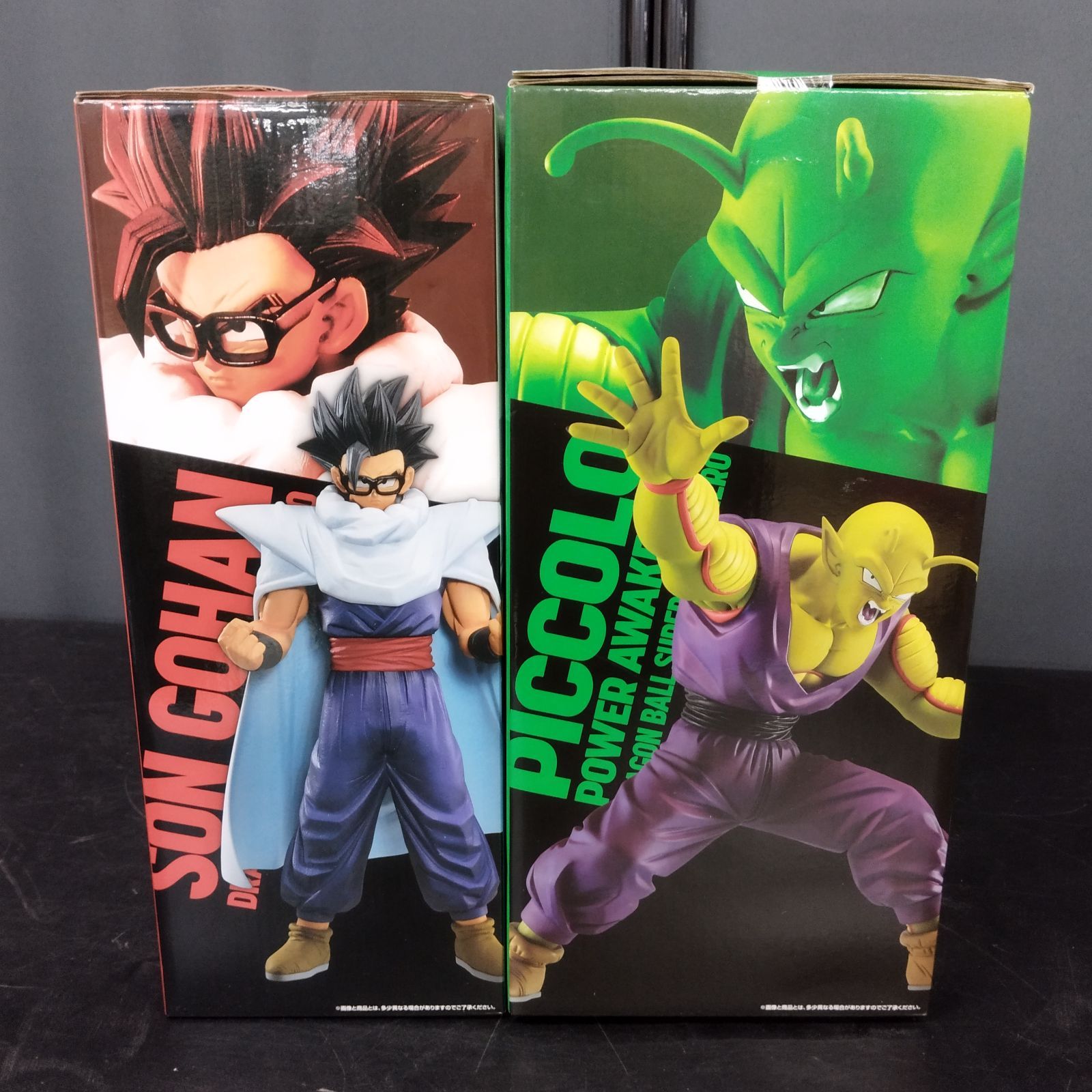 D14816】一番くじ ドラゴンボール VS オムニバスグレイト フィギュア4