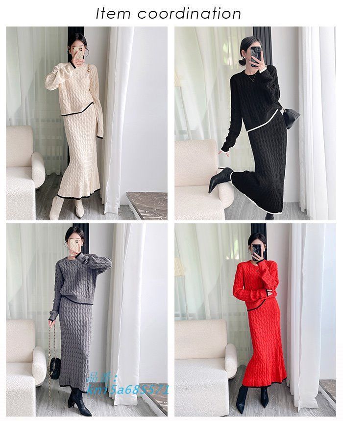 ニットスカート カジュアル