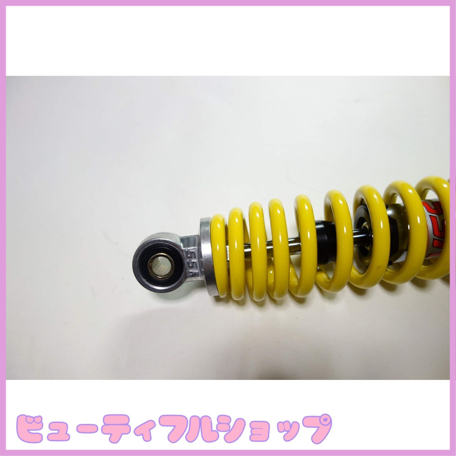 特価】YSS(ワイエスエス) リアサスペンション アドレスV125/G/S 