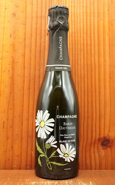 Veuve Clicquot Brut 4本セット 750ml