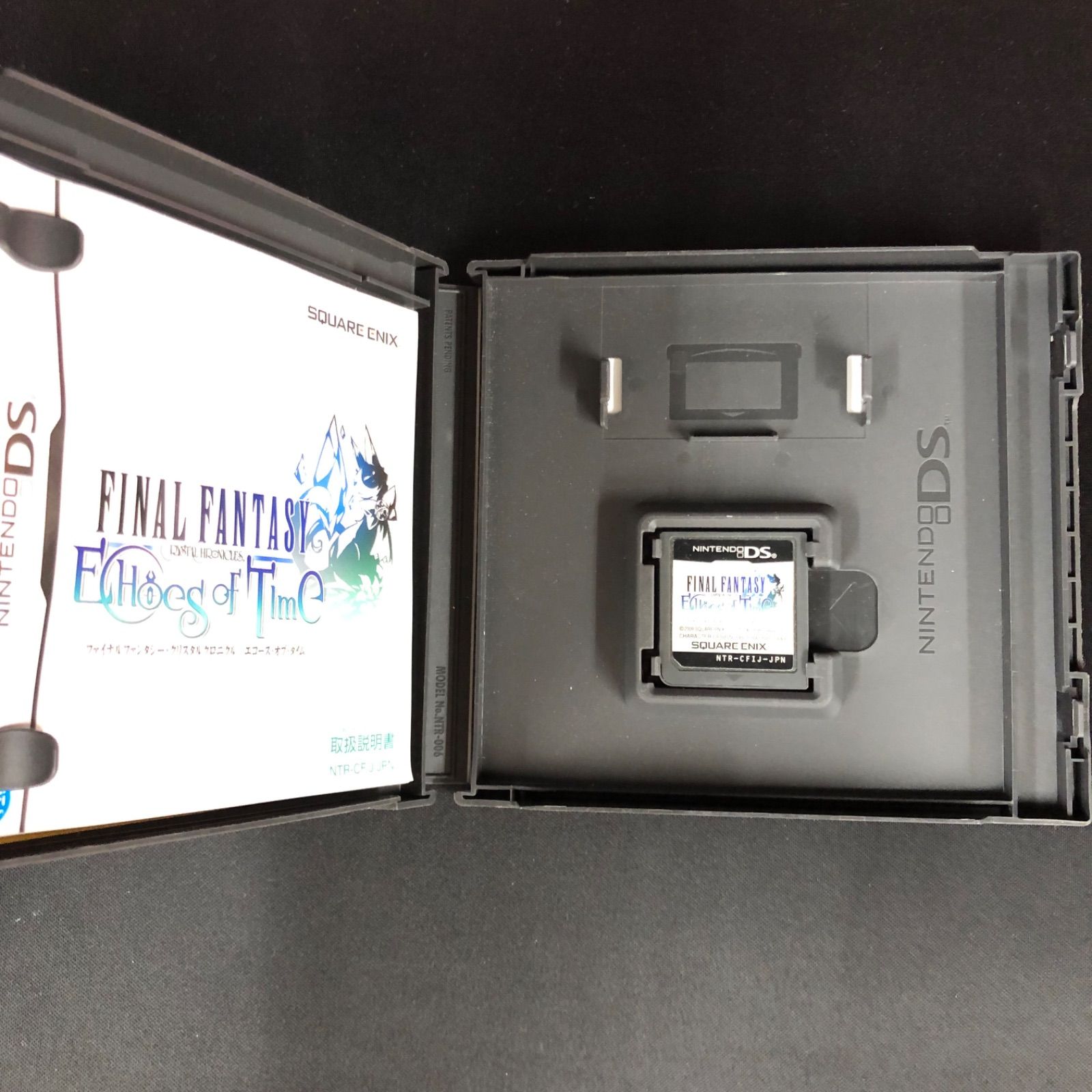 中古 DS Nintendo DSソフト 9本セット - メルカリ