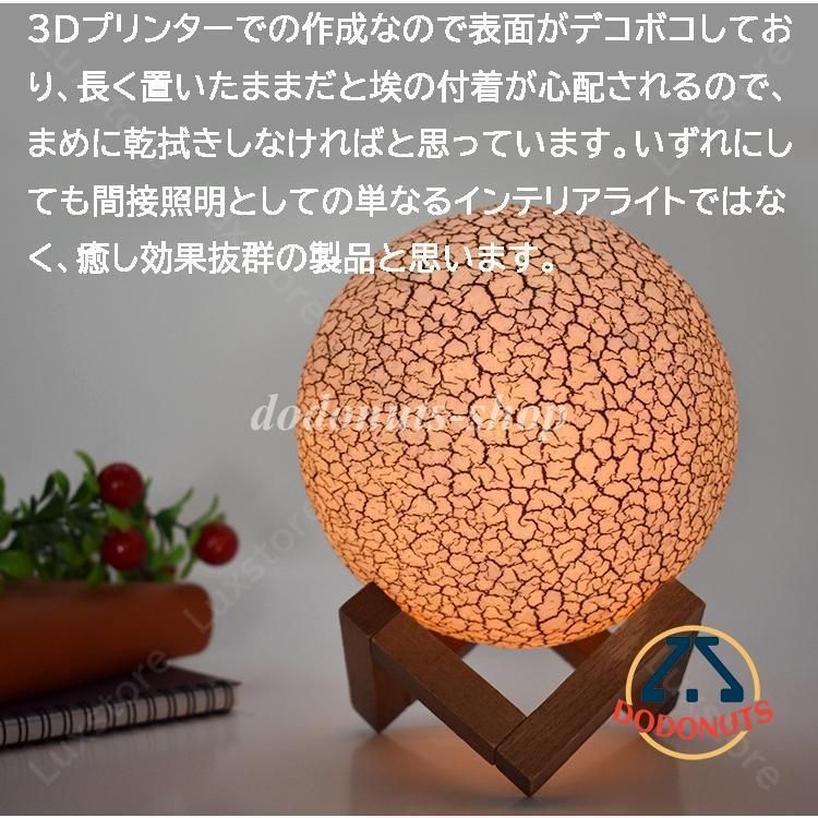 デスクライト 卓上ライト