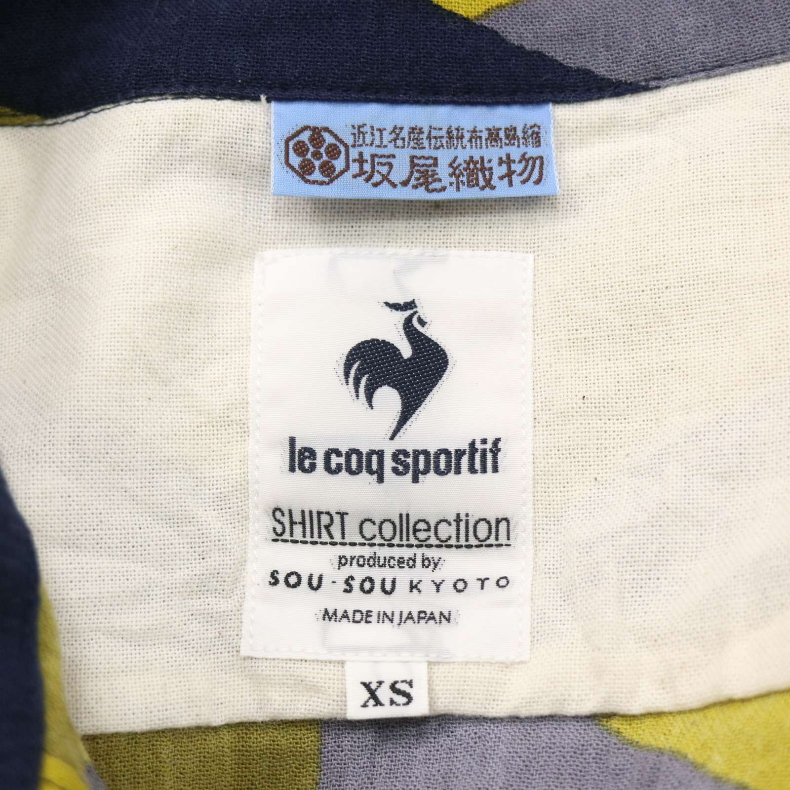 魅力的な ソウソウ sportif coq le × SOU SOU ルコック 坂尾 スポルティフ トップス