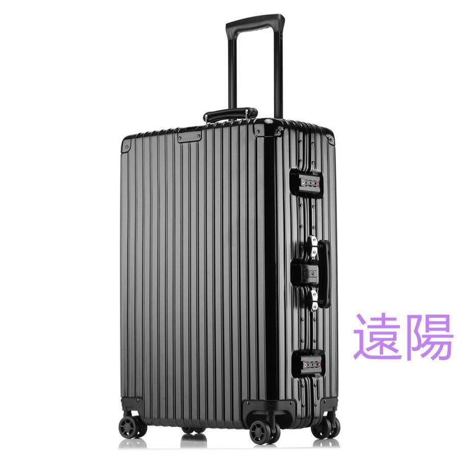 機内持ち込み 軽量 アルミフレーム Sサイズ M 小型 おしゃれ 海外旅行 出張 かわいい ins人気 TSAロック 2年保証 ギフト 2泊3日