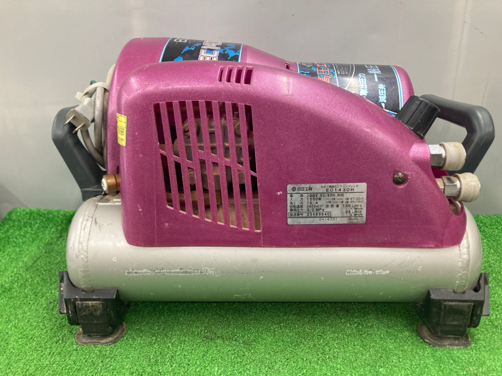 中古品】【0922】日立工機(HITACHI) 高圧エアコンプレッサ EC1430H ※エア充填約2分30秒 ITWIOJQHMS2A - メルカリ