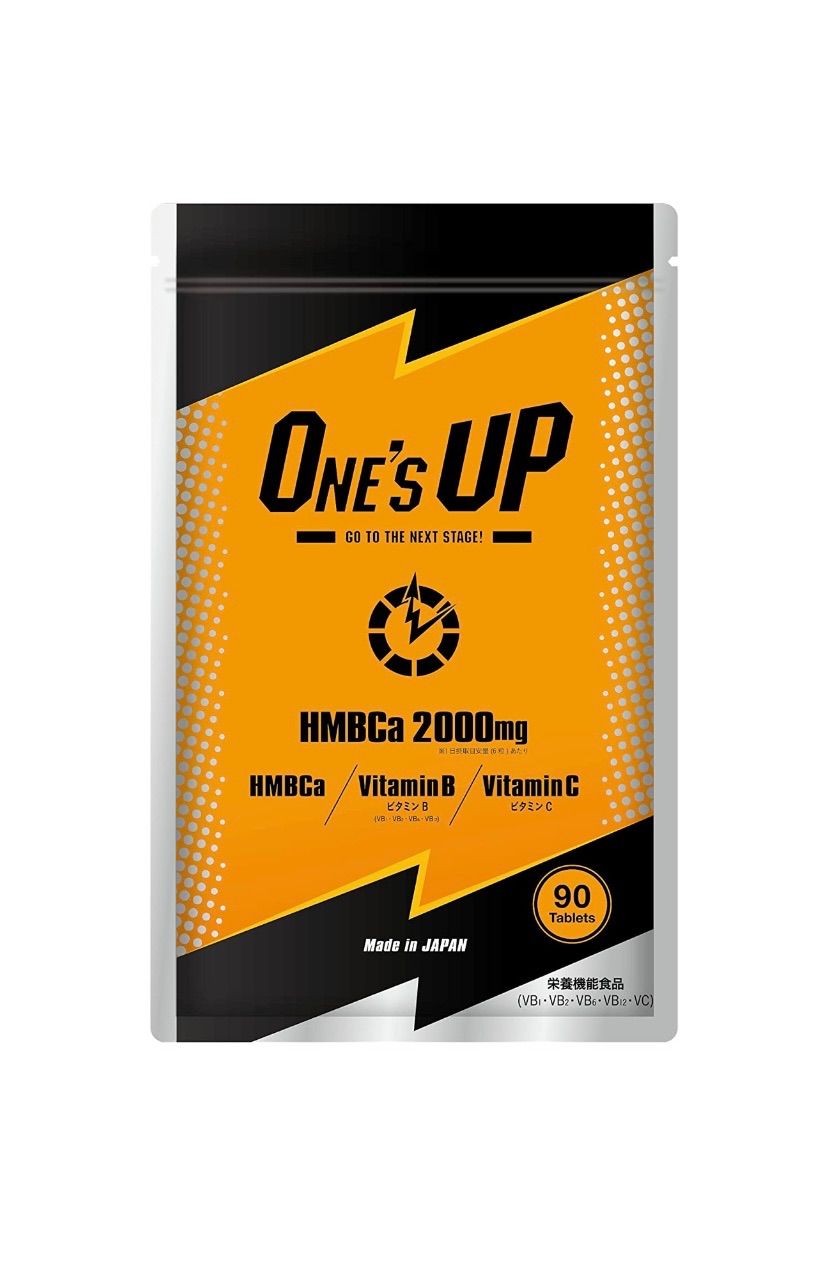 通信販売 One's Up ワンズアップ ダイエットサプリ 1袋 新品