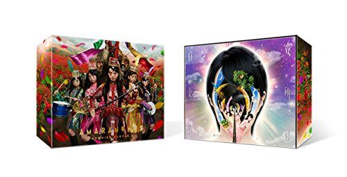 あなたは遠いところに [DVD] wyw801m あなたは遠いところに [DVD] wyw801m