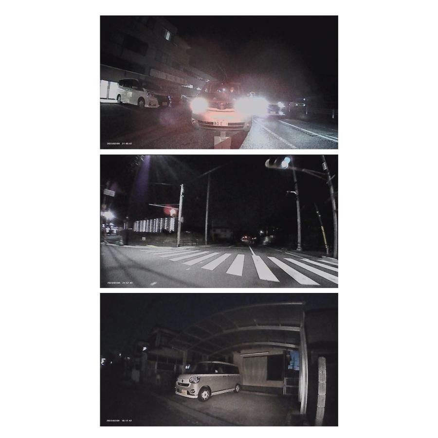 バックモニター