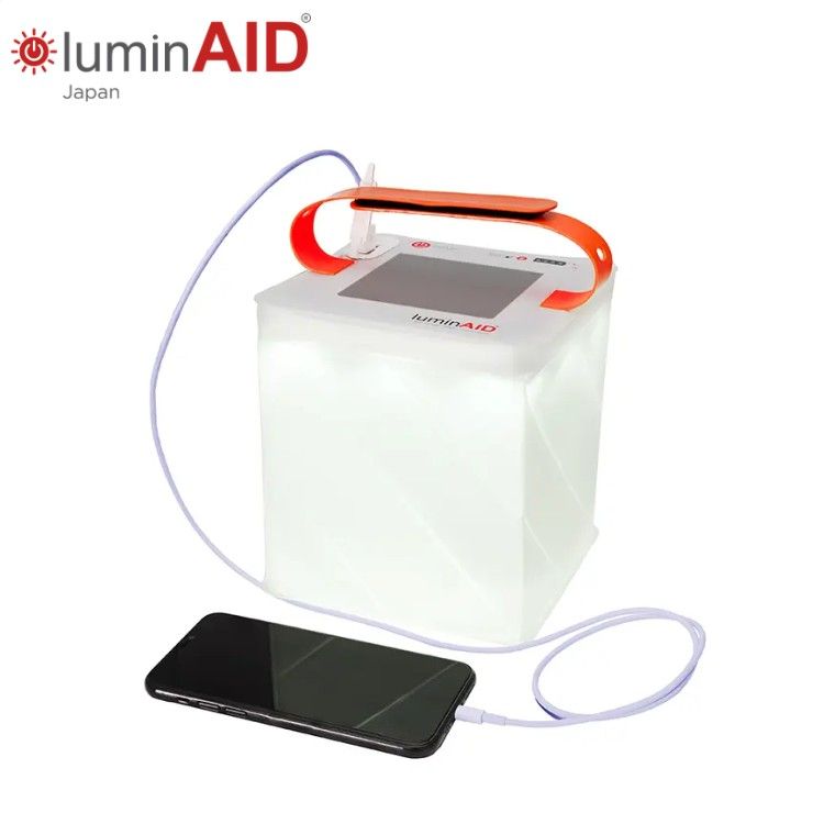 TrustFire TC50 懐中電灯 高輝度 5100ルーメン 500メートル 磁気テール