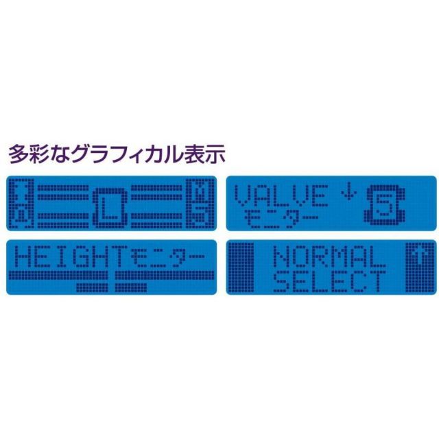 データシステム ASC680 エアサスコントローラー (アクティブサス
