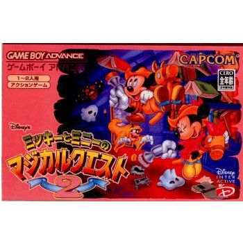 CAPCOM - GBアドバンス ソフト ミッキーとミニーのマジカルクエスト2 カプコン Amazon | ミッキーとミニーのマジカルクエスト2 | ゲームソフト