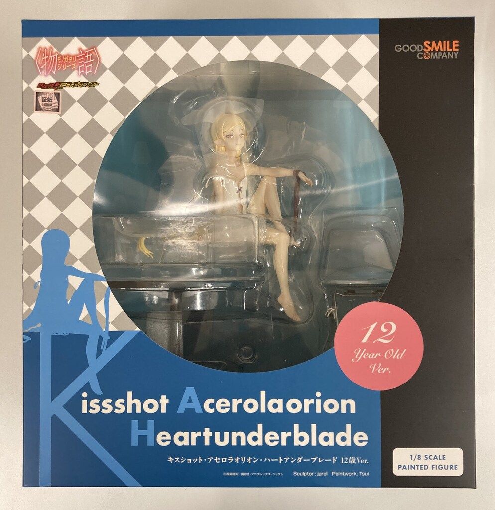 GOOD SMILE COMPANY - 【新品未開封】キスショット・アセロラオリオン・ハートアンダーブレード Amazon.com: Good Smile Kiss Shot Acerola Orion Heart Under