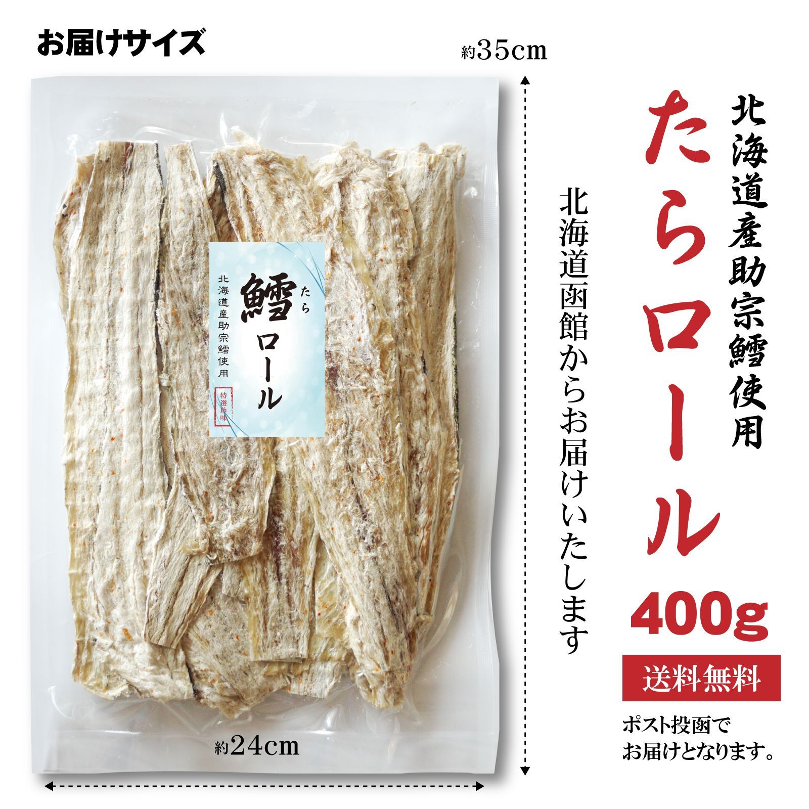 のサムネイル