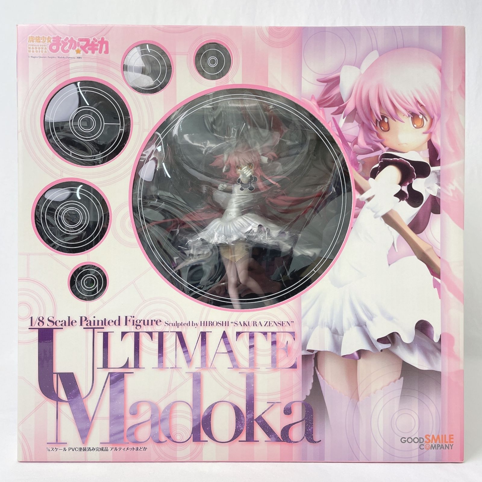 アルティメットまどか 「魔法少女まどか☆マギカ」 1/8 PVC製塗装済完成品 Amazon.co.jp: 魔法少女まどか☆マギカ アルティメットまどか (1