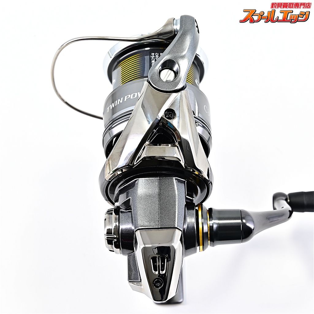 SHIMANO TWIN