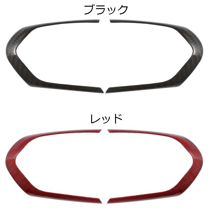 スイッチ