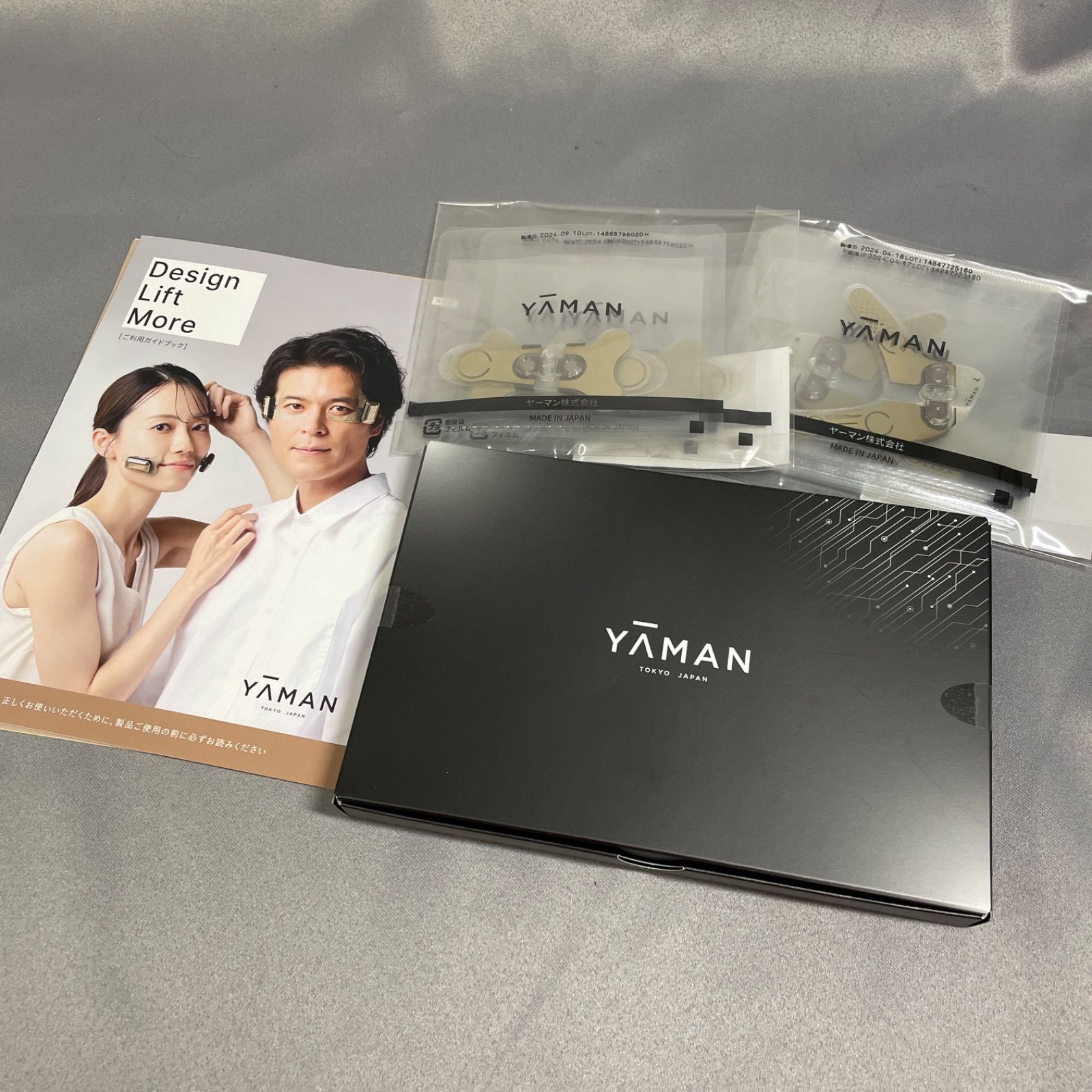 新品未使用 YAMAN デザインリフトモア YJMD1N 目元シートつき