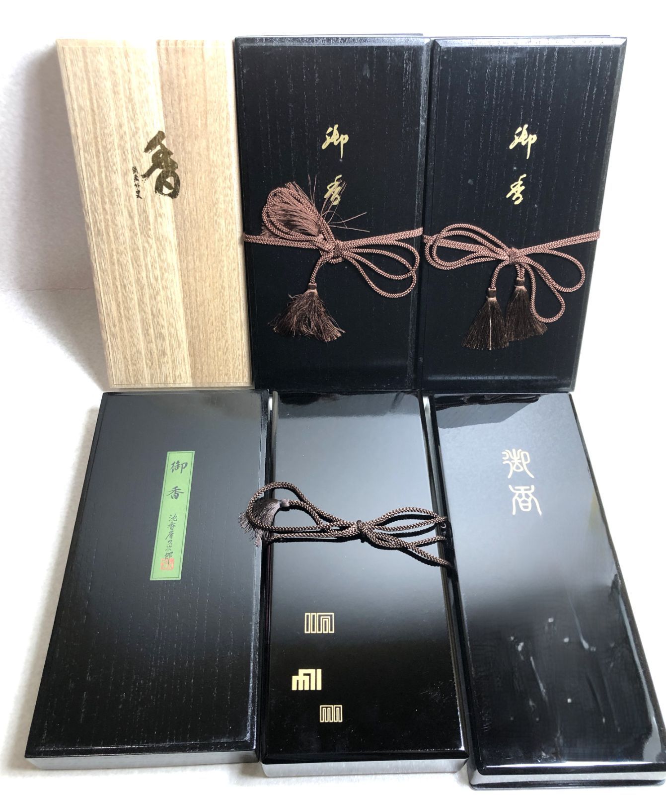 DH597 線香 薫寿堂 玉初堂 沈香屋久次郎 他 セット 6箱 仏具