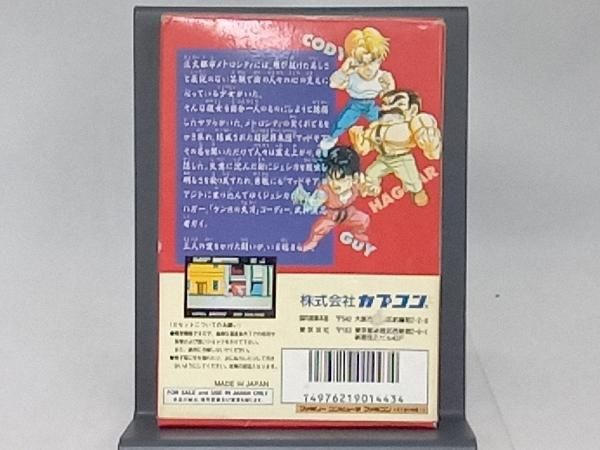 マイティファイナルファイト - メルカリ