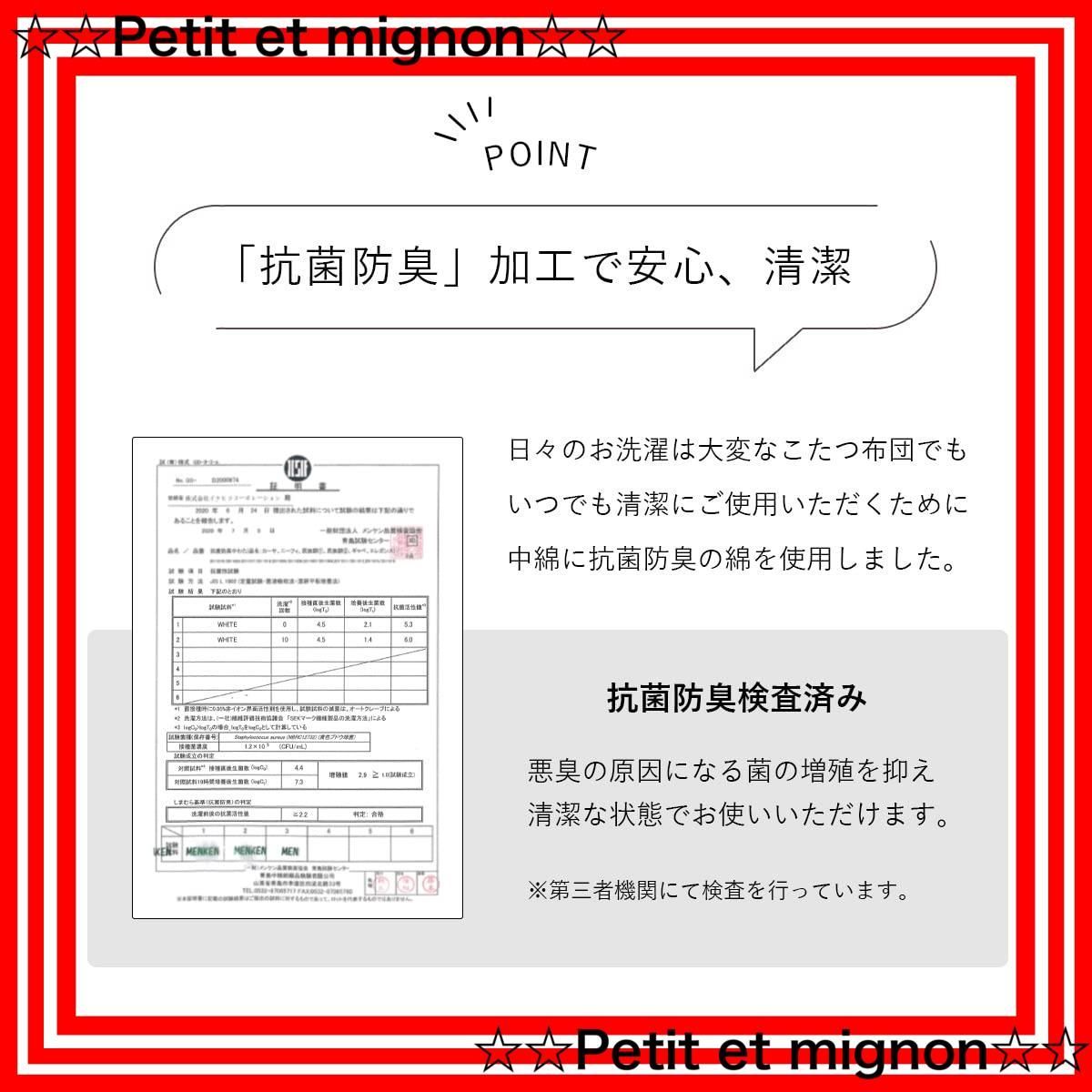 パールグレー 省スペース