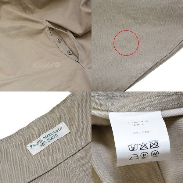 PHIGVEL naval overall サイズ2 〇 値下げしました PHIGVEL NAVAL OVERALL オーバーオール