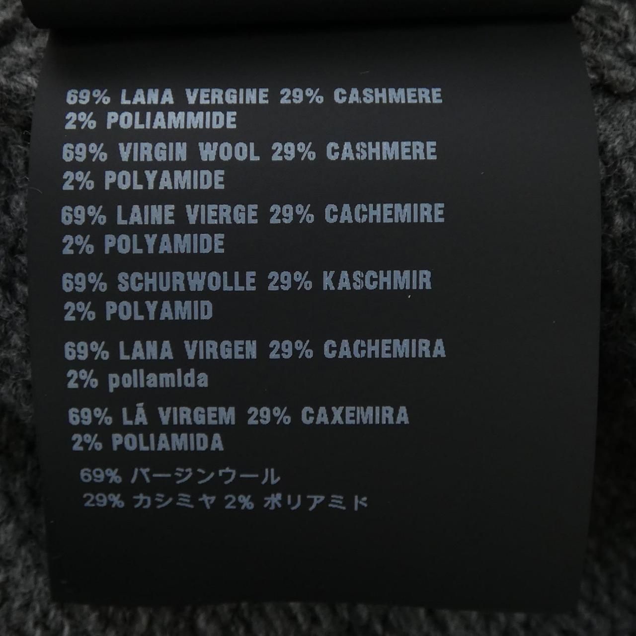 プラダ PRADA