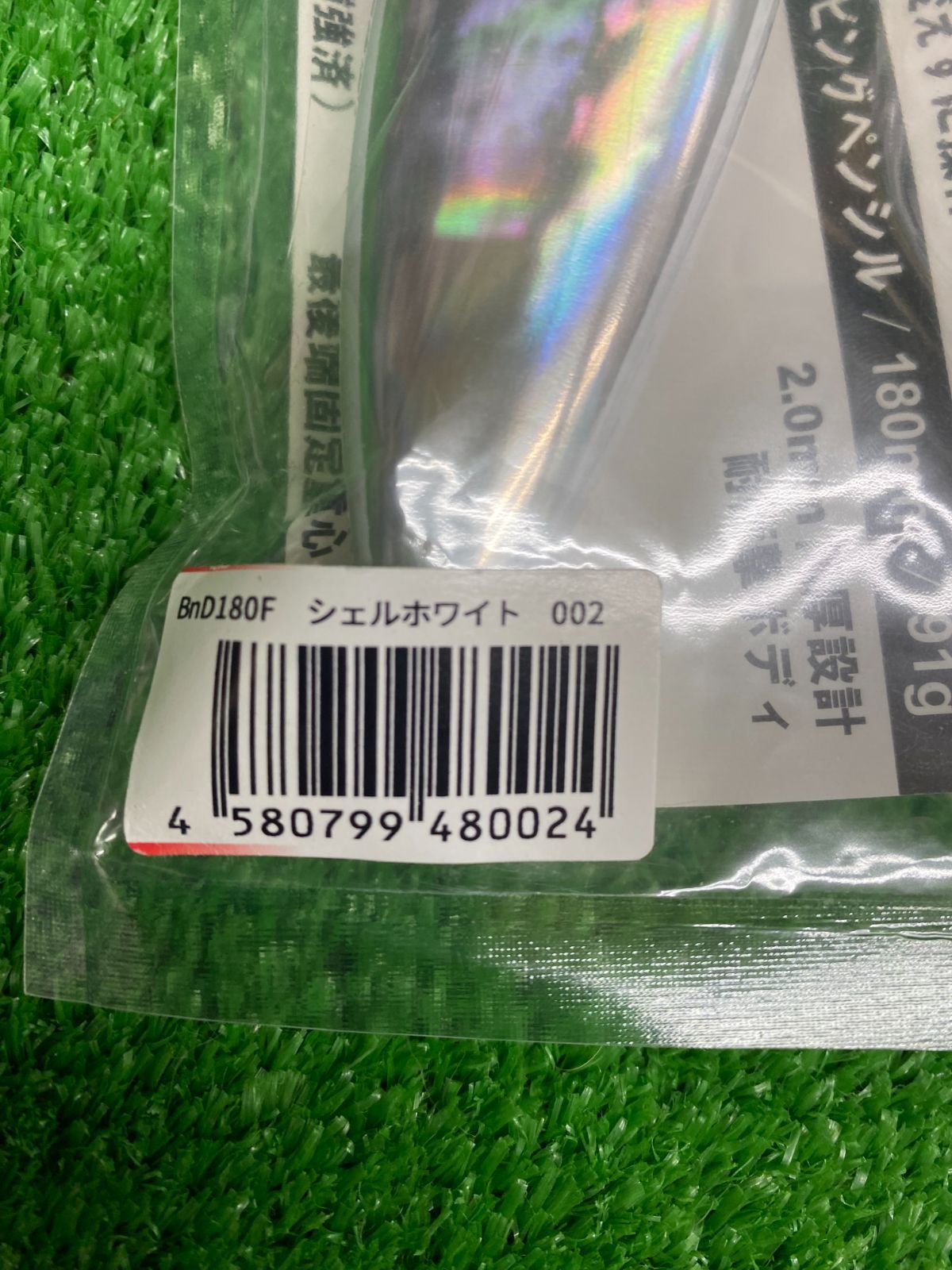 グットベイトGOODBAIT BnD180F シェルホワイト 2個セット Amazon.co.jp: GOOD BAIT グッドベイト BnD180F シェルホワイト