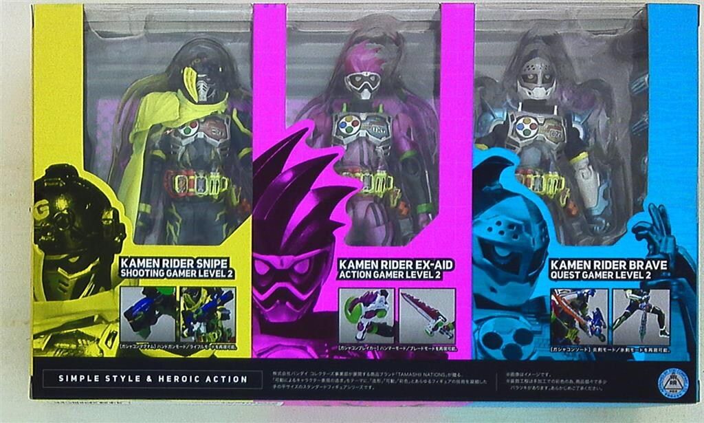 バンダイ S.H.Figuarts 仮面ライダーエグゼイド 仮面ライダーエグゼ