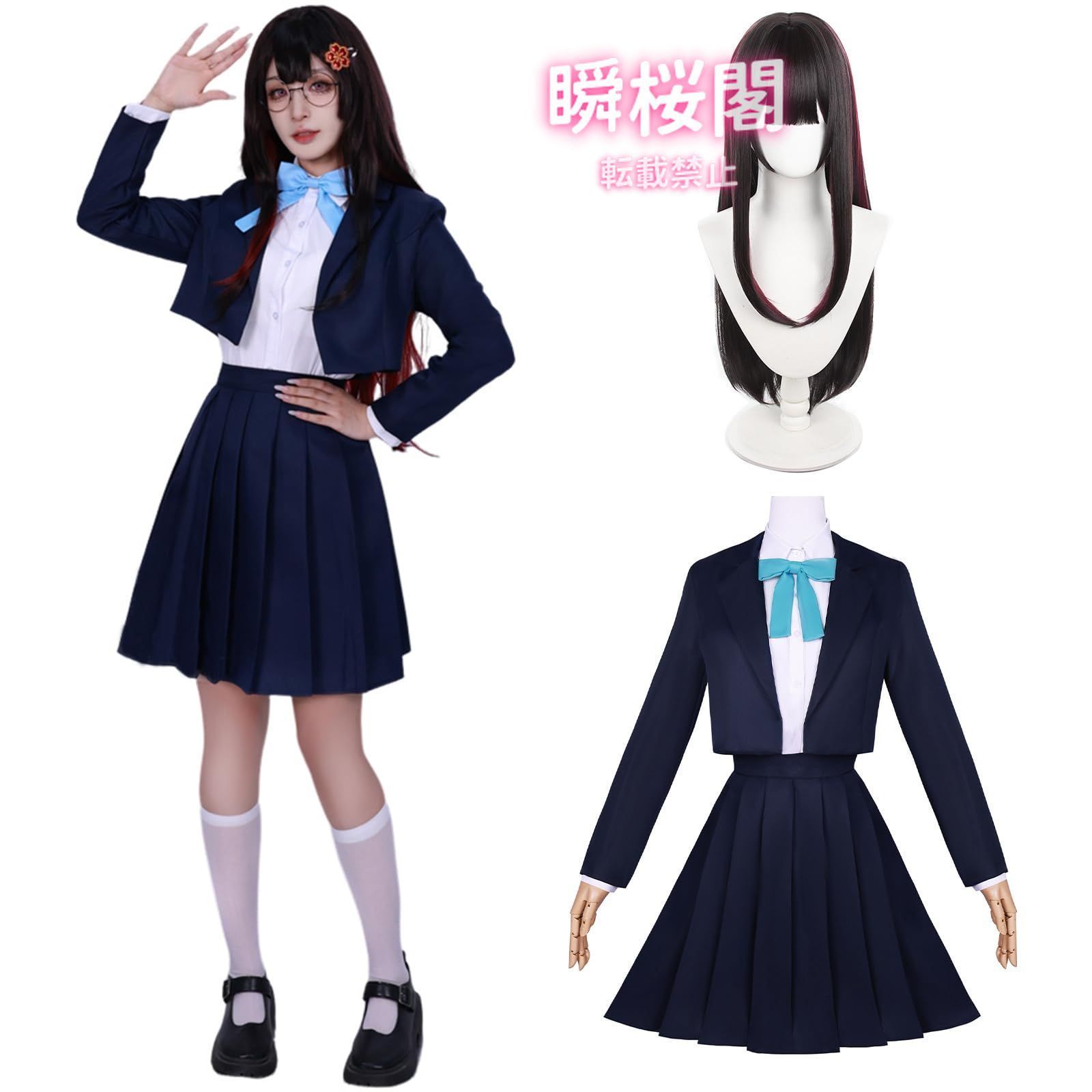 新発売 新発売 崩壊 スターレイル コスプレ ウィッグ付き ゲーム 三月なのか サンデー ホタル 黄泉 丹恒 コスプレ衣装 大人用 仮装 ゲーム衣花火制服 ウィッグ付き ハロウィン CS0926BJ