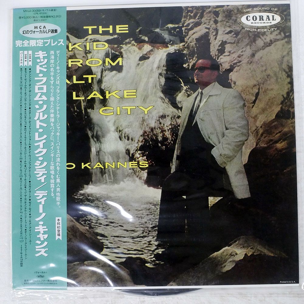 帯 国内盤 DENO KANNES/THE KID FROM SALT LAKE CITY/CORAL