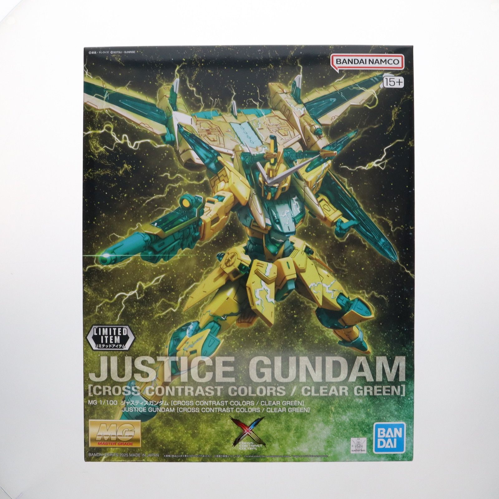 可愛いクリスマスツリーやギフトが！ MG イベント限定 1/100 ジャスティスガンダム(CROSS ZGMF-X09A プラモデル