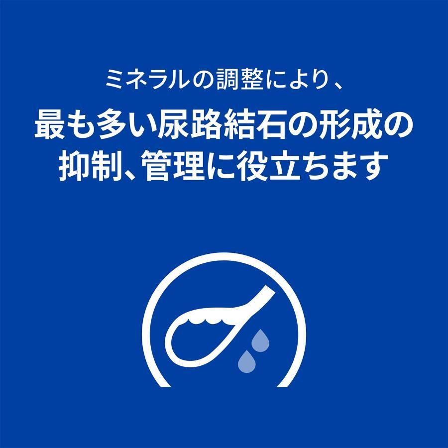 マルチケア 3kg