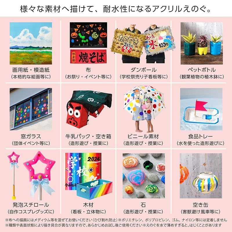 あおむらさき 0