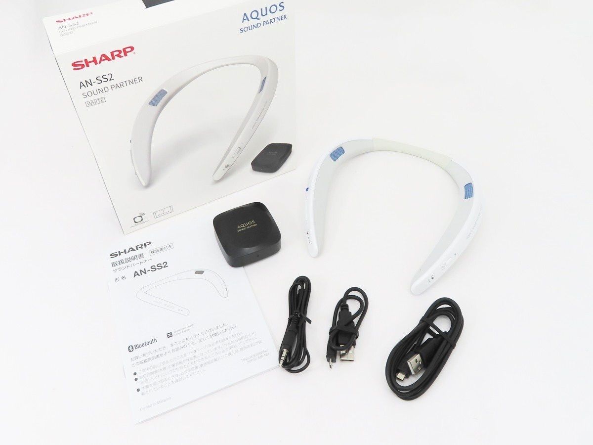 SHARP AN-SS2 ネックスピーカー SOUND PARTNER WHIT SHARP AN-SS2