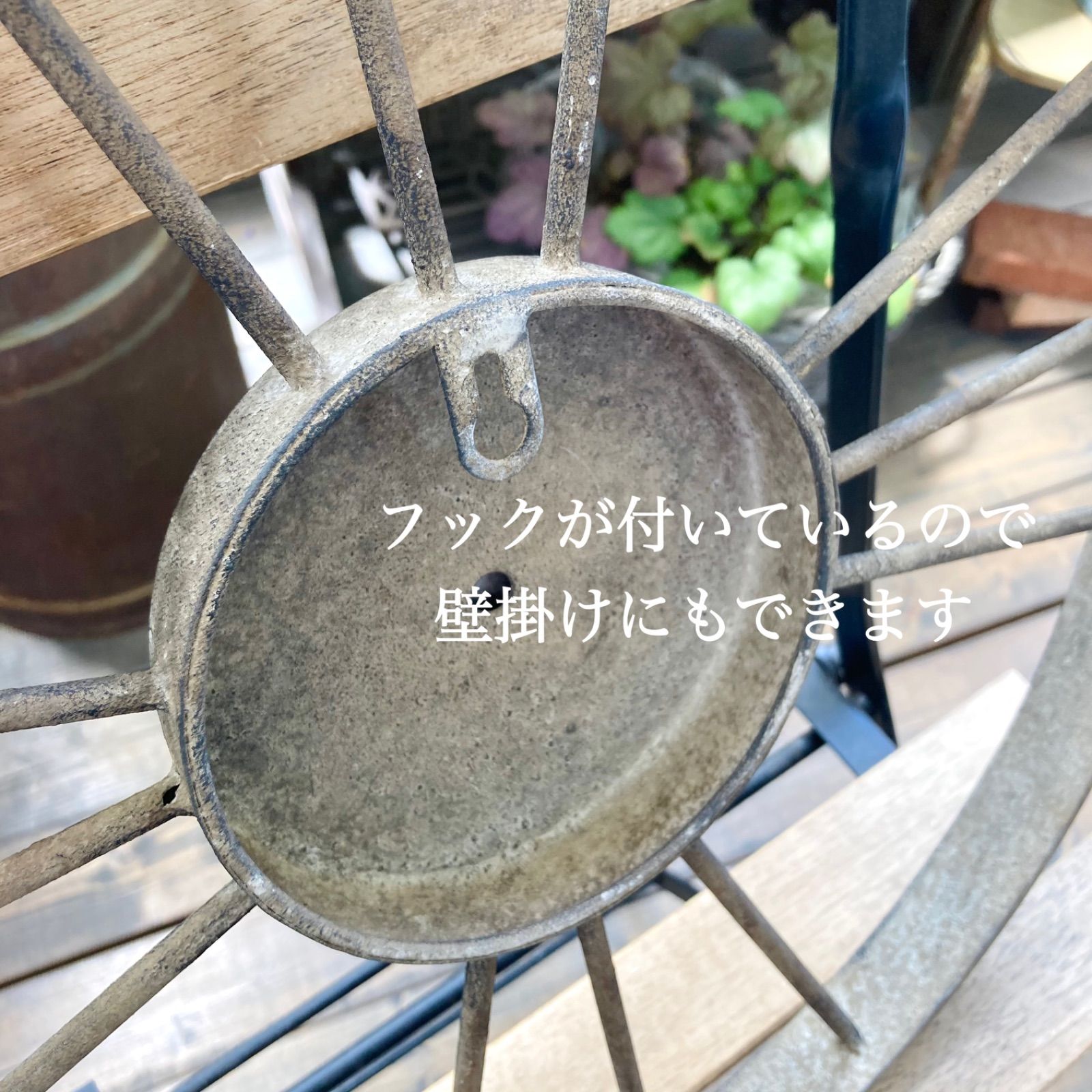 アイアン