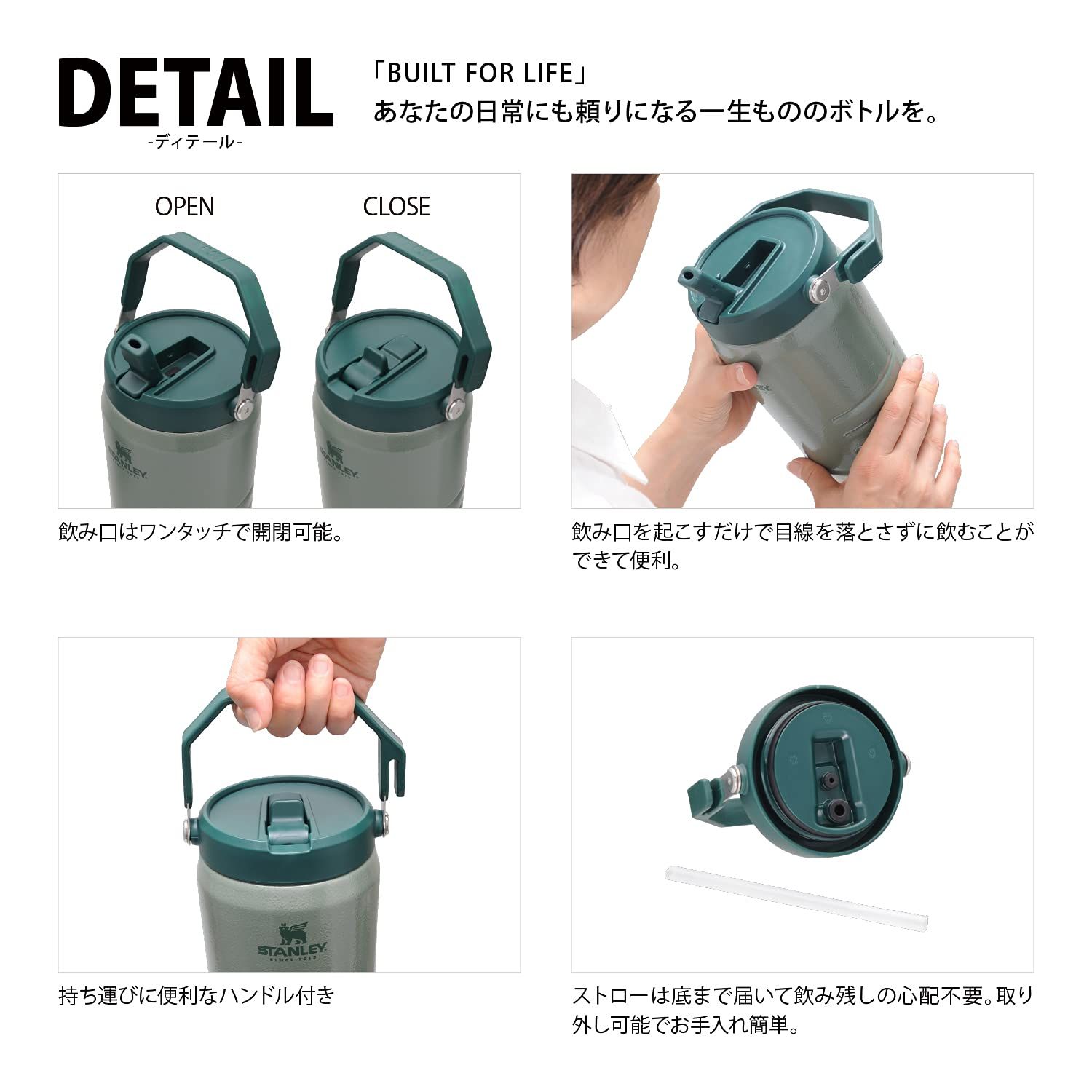 水筒 ステンレスボトル