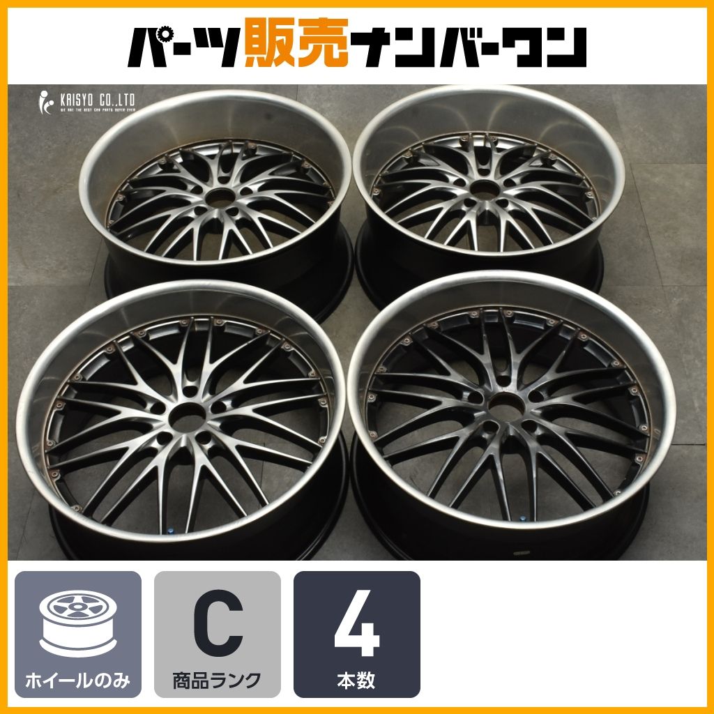 インチアップに Kフォースティーフ 22in 9J 15 10.5J 24 PCD120 4本セット BMW F85 X5M F86 X6M カスタム用 交換用