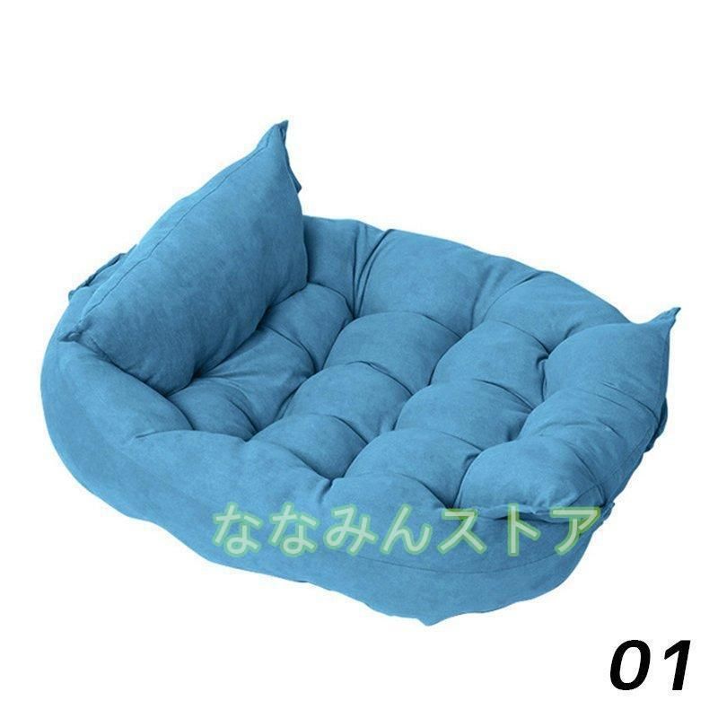 柔らか ボリューム