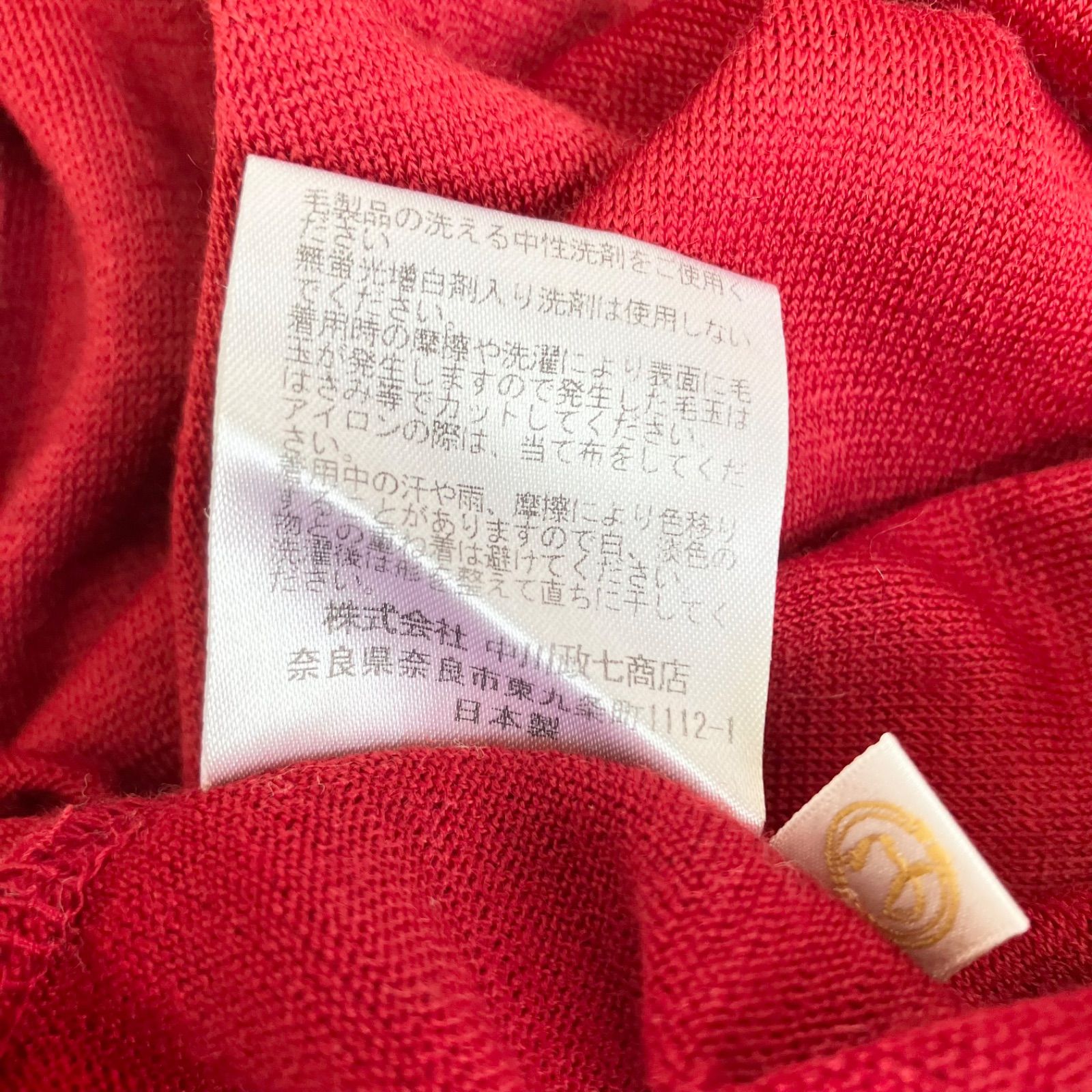 ロングワンピース ハイネック