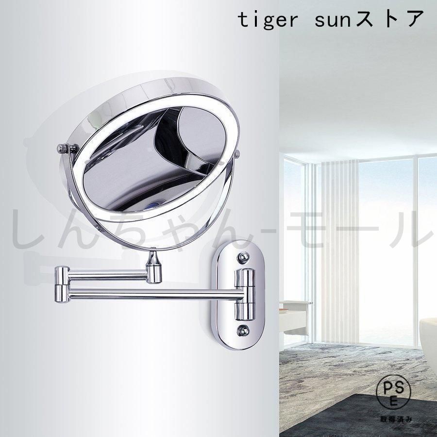 フィルムミラー 割れない 160cm 100cm キャスター 軽量 銀 2659 2659