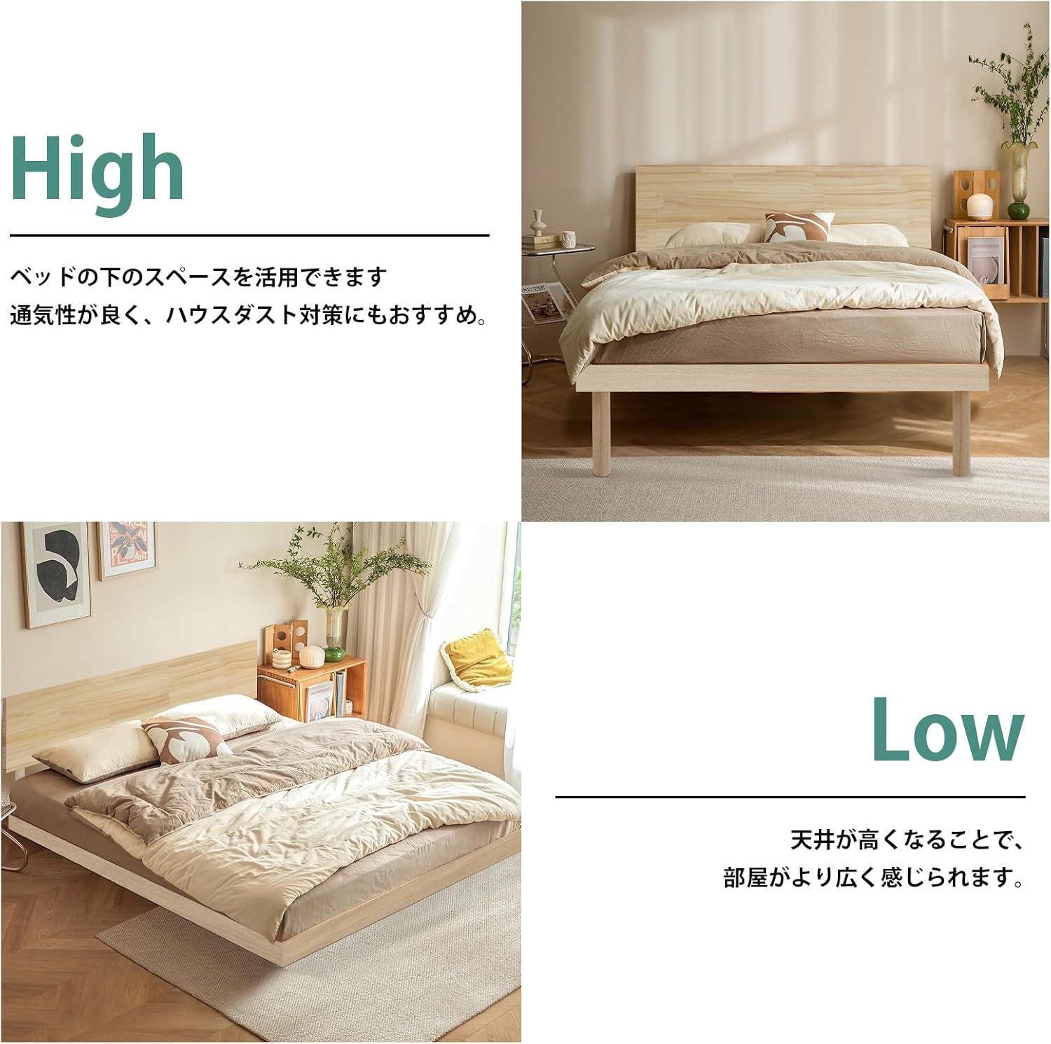すのこベッド シングル 天然パイン 3段階調節 耐荷重200kg 湿気対策 すのこベッド シングル 天然パイン 3段階調節 耐荷重200kg 湿気対策