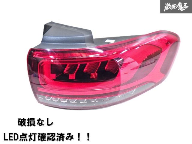 破損無 LED点灯OK メルセデス ベンツ 純正 GLB X247 テールライト テールランプ 片側のみ A 247 906 55 03 即納 棚 27-2