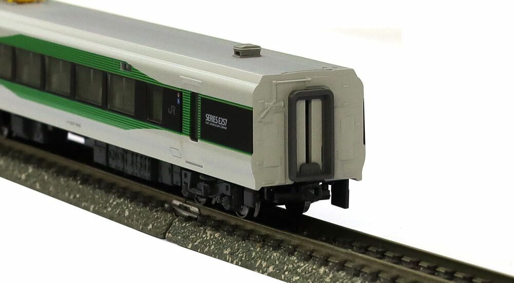 E257系5500番台 「草津 四万/あかぎ」 5両セット 【KATO・10-1884