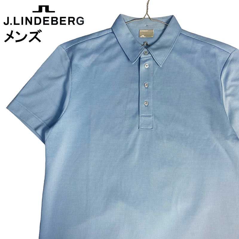 J.LINDEBERG ジェイリンドバーグ 半袖 ポロシャツ メンズ L ブルー